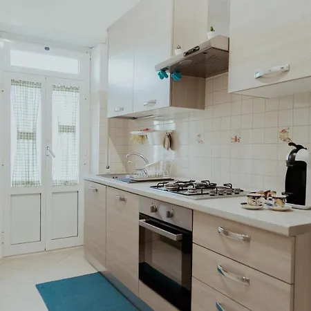 Апартаменты La Casa Di Grazia